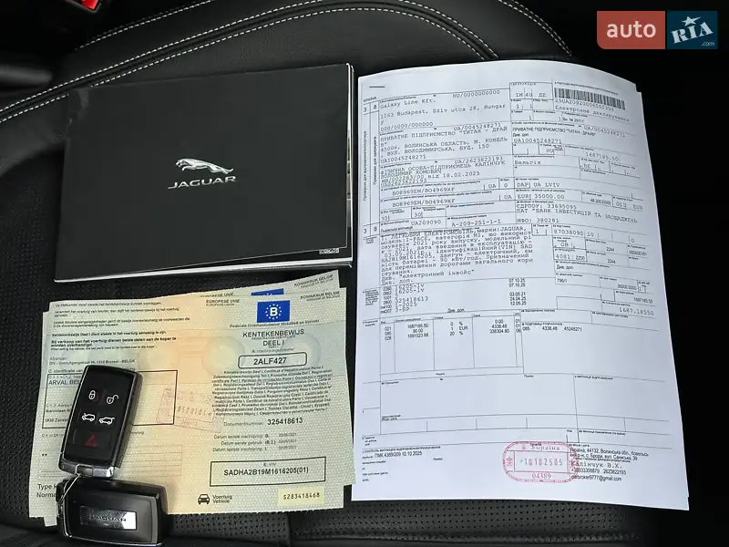 Позашляховик / Кросовер Jaguar I-Pace 2021 в Тернополі документ