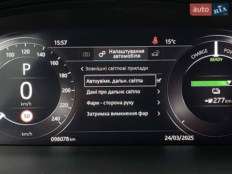 Позашляховик / Кросовер Jaguar I-Pace 2019 в Львові фото 41 Позашляховик / Кросовер Jaguar I-Pace 2019 в Львові