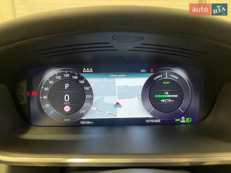 Внедорожник / Кроссовер Jaguar I-Pace 2020 в Луцке фото 15 Внедорожник / Кроссовер Jaguar I-Pace 2020 в Луцке