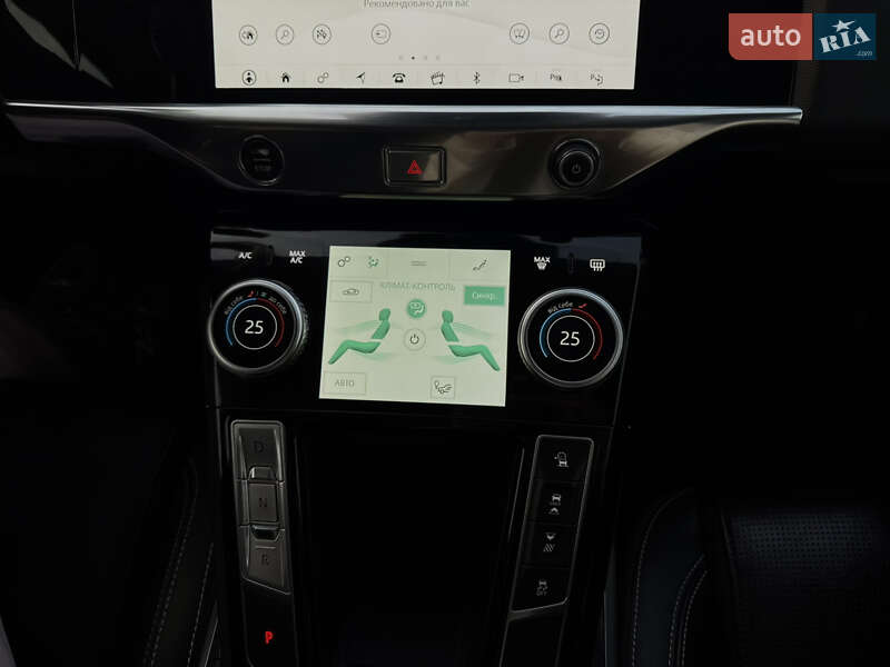 Внедорожник / Кроссовер Jaguar I-Pace 2019 в Вараше фото 11 Внедорожник / Кроссовер Jaguar I-Pace 2019 в Вараше