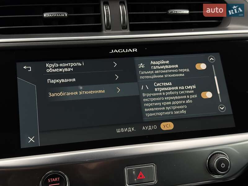 Внедорожник / Кроссовер Jaguar I-Pace 2020 в Тернополе фото 62 Внедорожник / Кроссовер Jaguar I-Pace 2020 в Тернополе