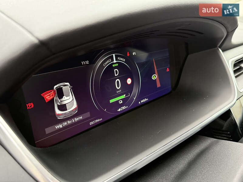 Внедорожник / Кроссовер Jaguar I-Pace 2020 в Львове