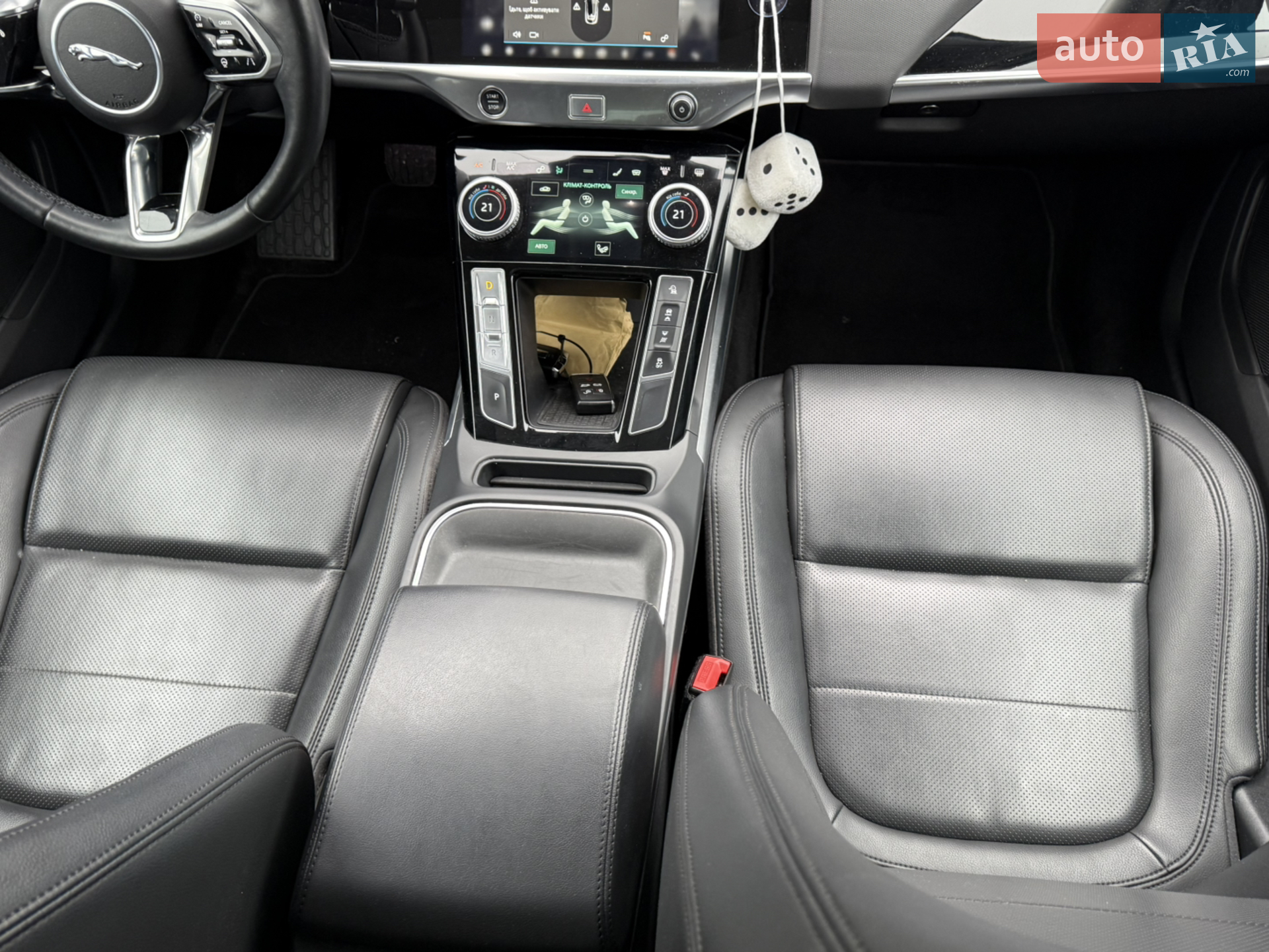 2019 Jaguar I-Pace - мініатюра 49