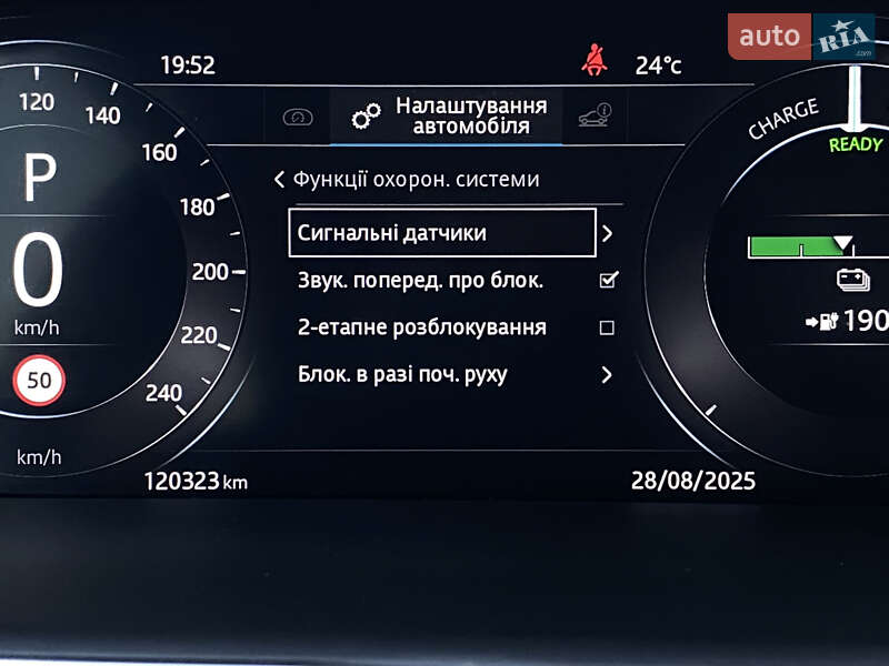Внедорожник / Кроссовер Jaguar I-Pace 2019 в Львове