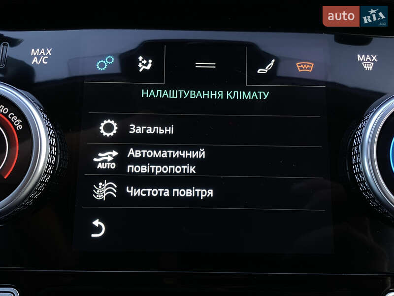 Внедорожник / Кроссовер Jaguar I-Pace 2019 в Львове