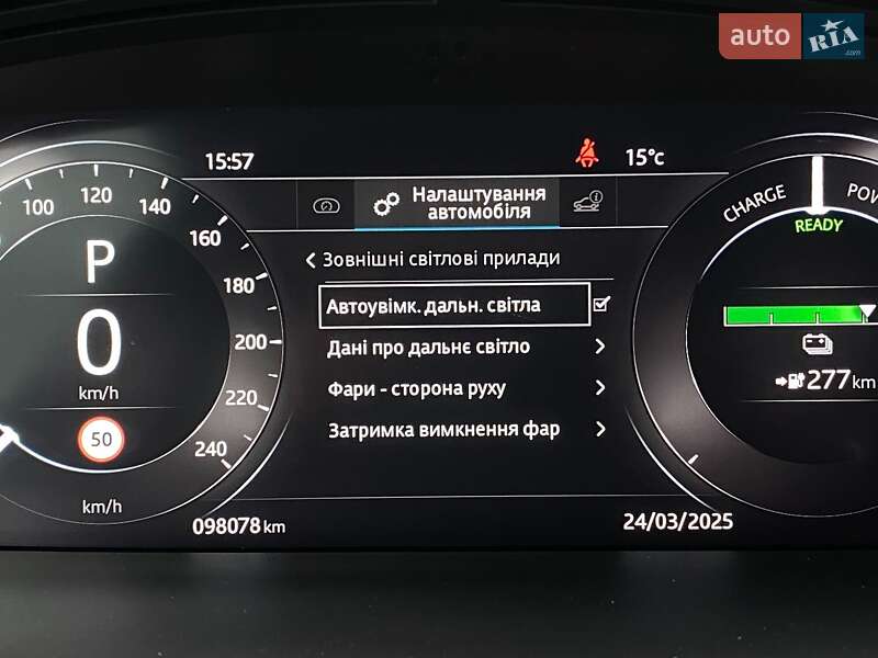 Внедорожник / Кроссовер Jaguar I-Pace 2019 в Львове фото 41 Внедорожник / Кроссовер Jaguar I-Pace 2019 в Львове