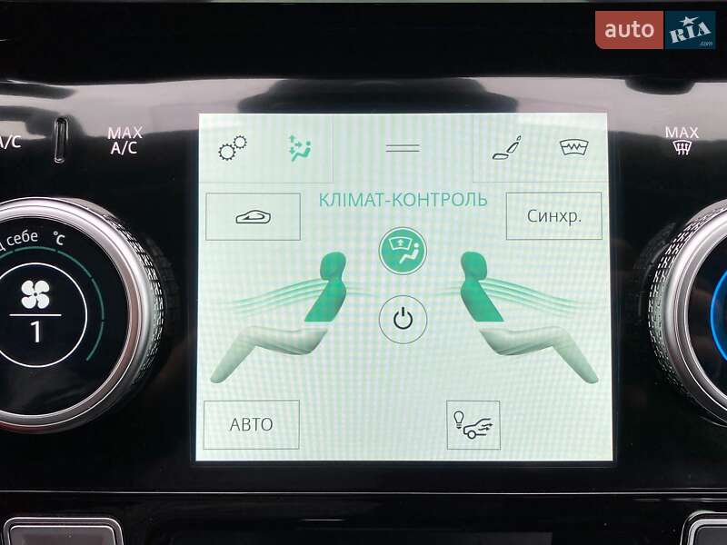 Внедорожник / Кроссовер Jaguar I-Pace 2019 в Львове фото 56 Внедорожник / Кроссовер Jaguar I-Pace 2019 в Львове