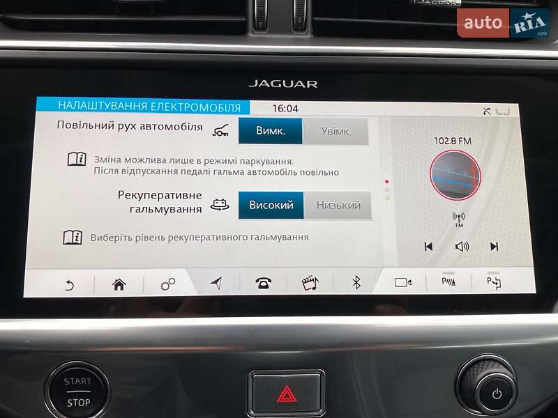 Внедорожник / Кроссовер Jaguar I-Pace 2019 в Львове фото 67 Внедорожник / Кроссовер Jaguar I-Pace 2019 в Львове