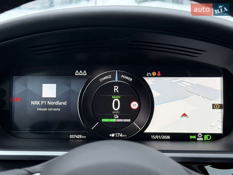 Внедорожник / Кроссовер Jaguar I-Pace 2020 в Городке фото 13 Внедорожник / Кроссовер Jaguar I-Pace 2020 в Городке