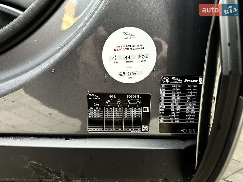 Внедорожник / Кроссовер Jaguar I-Pace 2020 в Ивано-Франковске фото 28 Внедорожник / Кроссовер Jaguar I-Pace 2020 в Ивано-Франковске