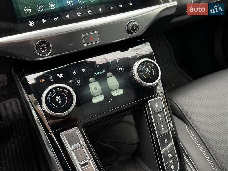 Внедорожник / Кроссовер Jaguar I-Pace 2019 в Киеве фото 45 Внедорожник / Кроссовер Jaguar I-Pace 2019 в Киеве