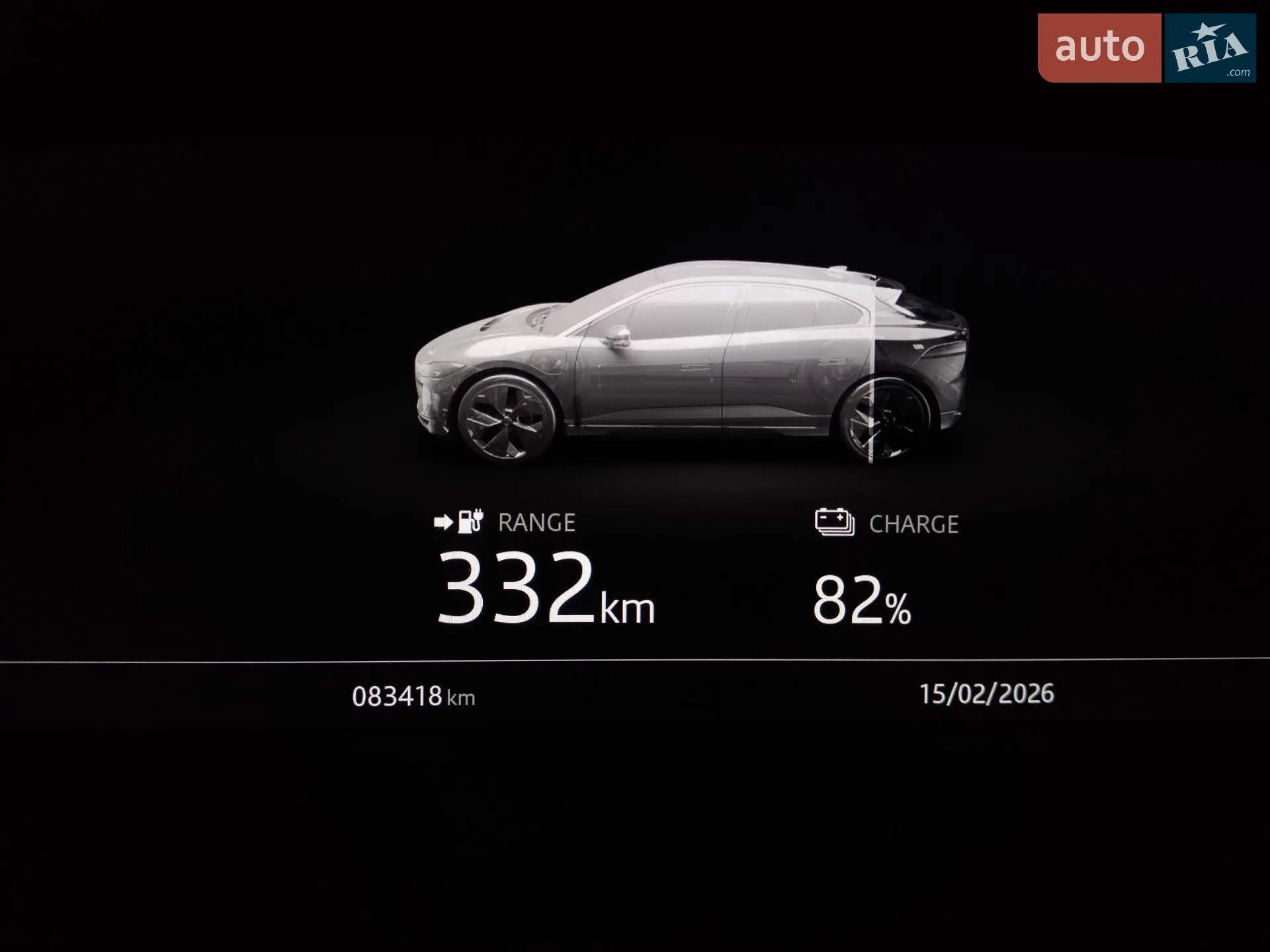 2019 Jaguar I-Pace - мініатюра 16