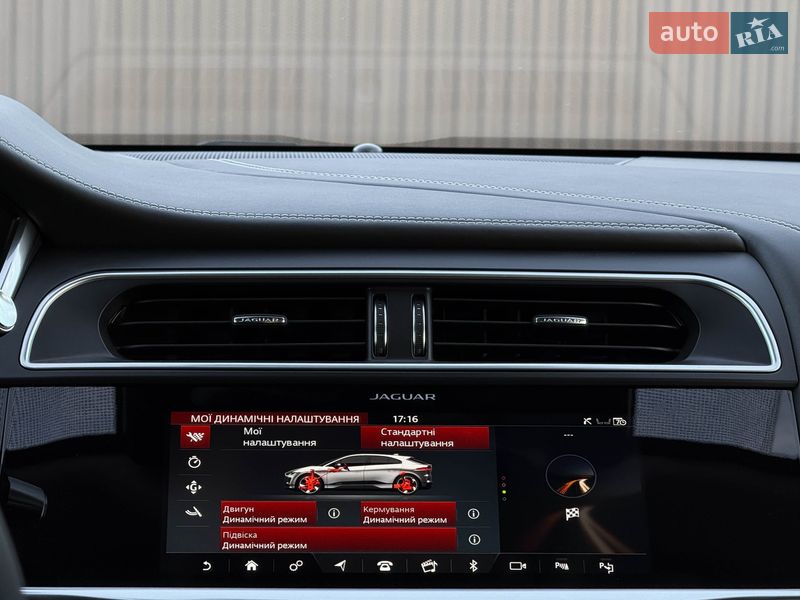 Внедорожник / Кроссовер Jaguar I-Pace 2019 в Луцке