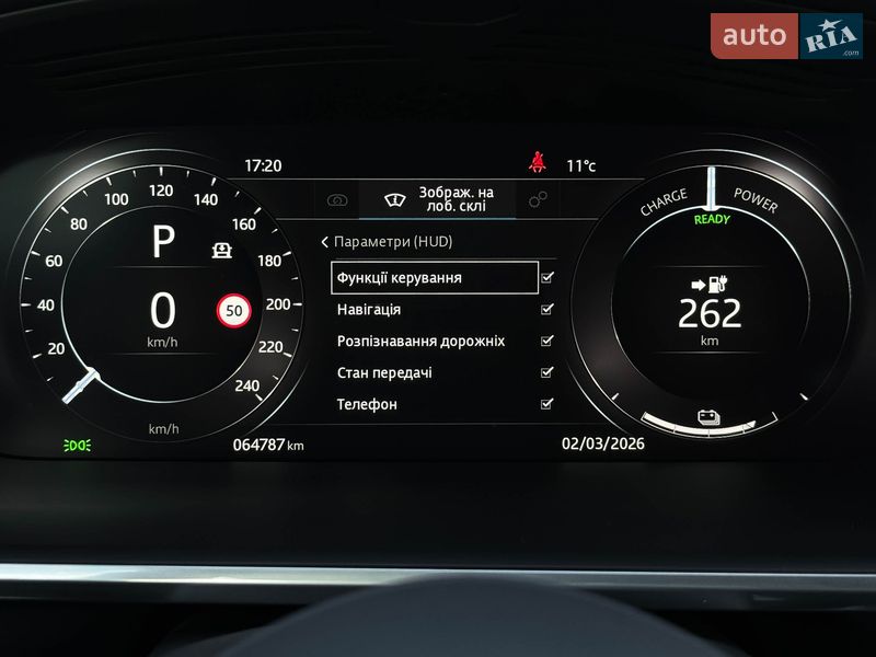 Внедорожник / Кроссовер Jaguar I-Pace 2019 в Луцке