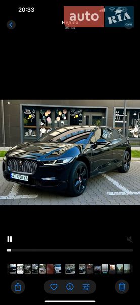 Внедорожник / Кроссовер Jaguar I-Pace 2020 в Ивано-Франковске