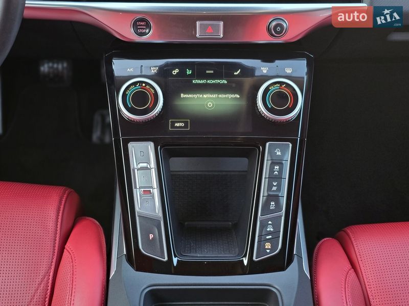 Внедорожник / Кроссовер Jaguar I-Pace 2019 в Черновцах