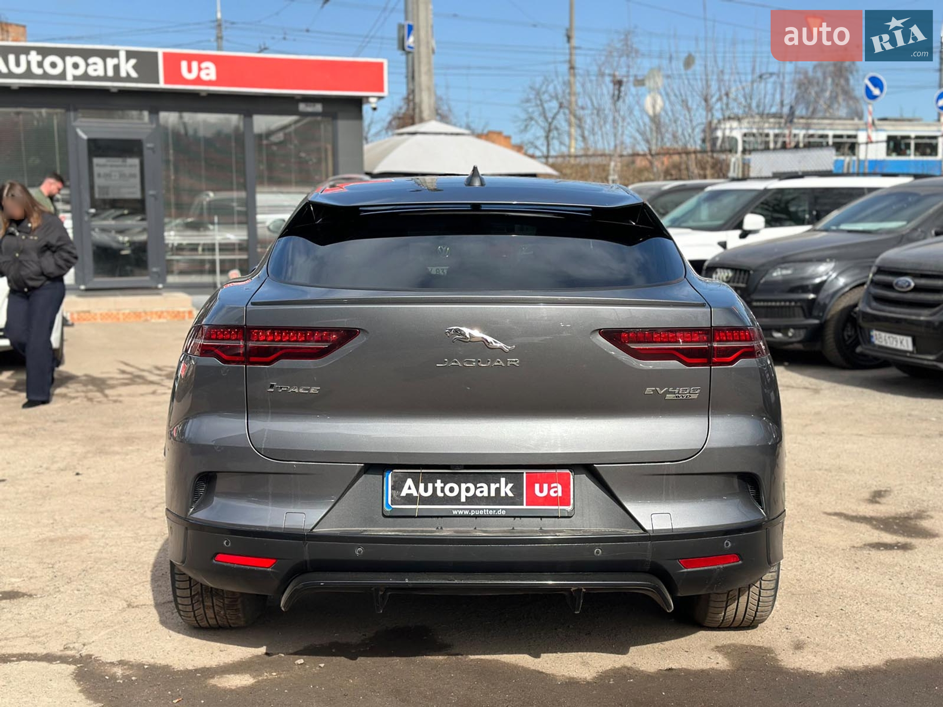 2020 Jaguar I-Pace - мініатюра 13