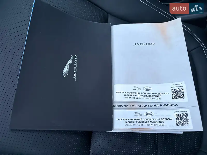 Внедорожник / Кроссовер Jaguar I-Pace 2023 в Киеве документ