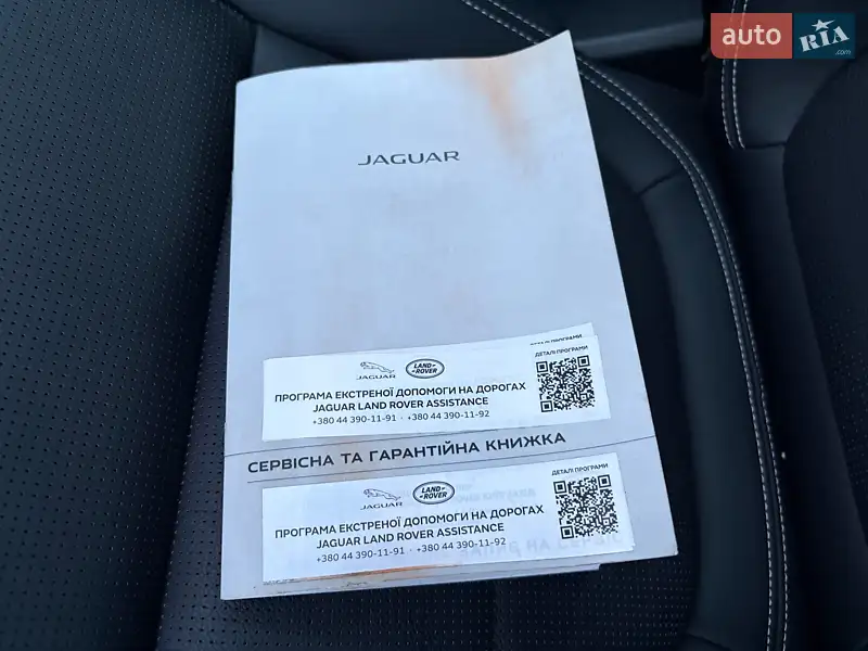 Внедорожник / Кроссовер Jaguar I-Pace 2023 в Киеве документ