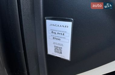 Внедорожник / Кроссовер Jaguar I-Pace 2020 в Киеве