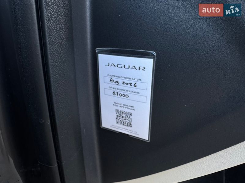 Внедорожник / Кроссовер Jaguar I-Pace 2020 в Киеве