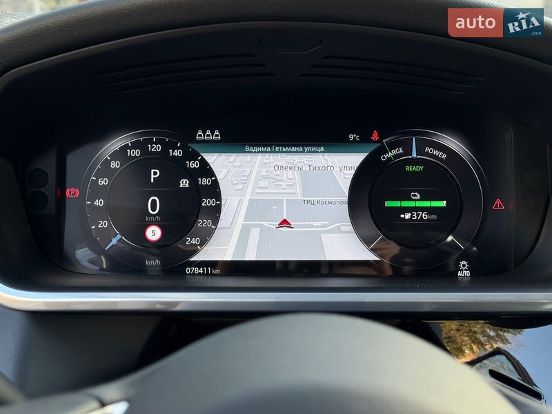Внедорожник / Кроссовер Jaguar I-Pace 2020 в Киеве