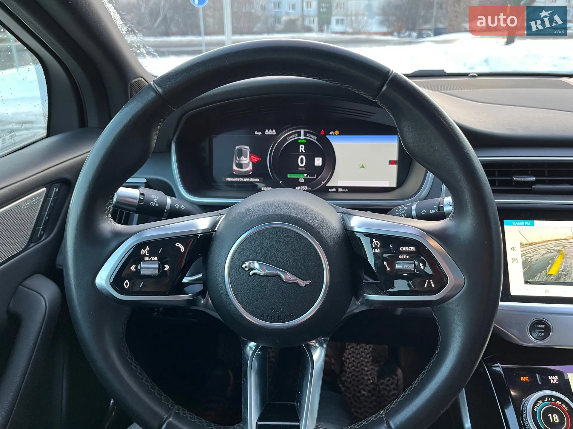 2019 Jaguar I-Pace - мініатюра 3