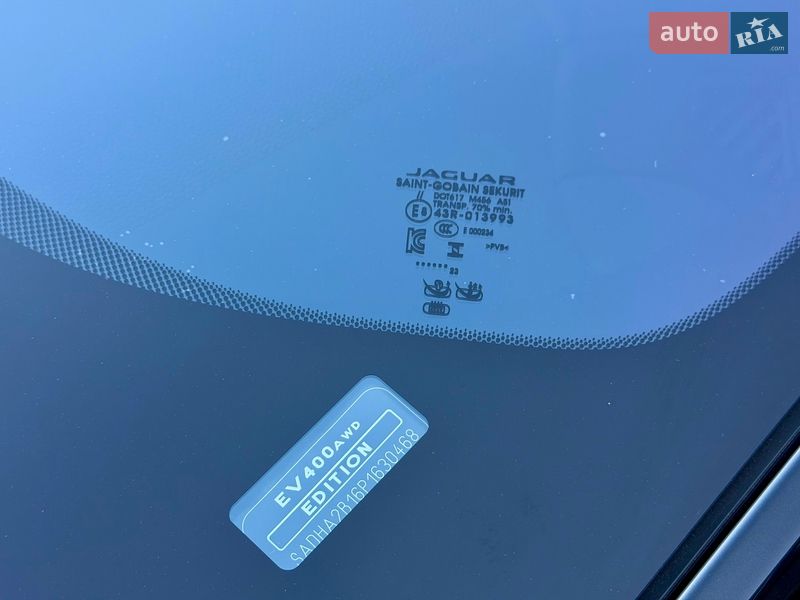 Внедорожник / Кроссовер Jaguar I-Pace 2023 в Киеве