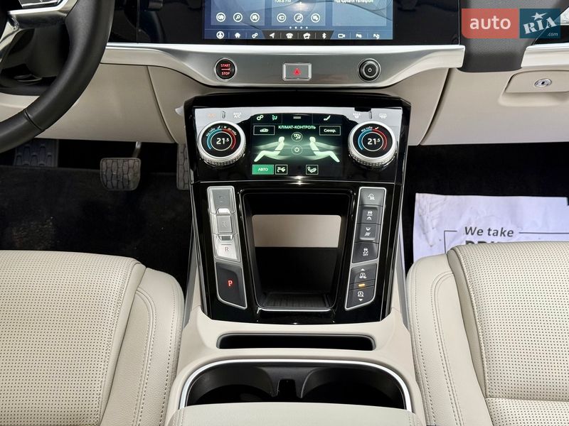 Позашляховик / Кросовер Jaguar I-Pace 2019 в Дніпрі