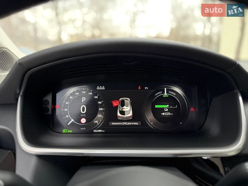 Позашляховик / Кросовер Jaguar I-Pace 2019 в Дніпрі