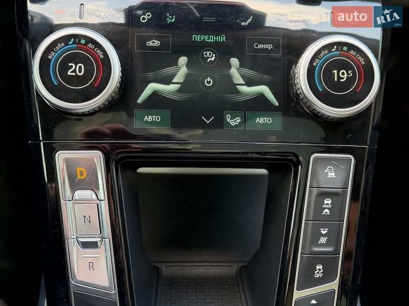 Внедорожник / Кроссовер Jaguar I-Pace 2019 в Виннице