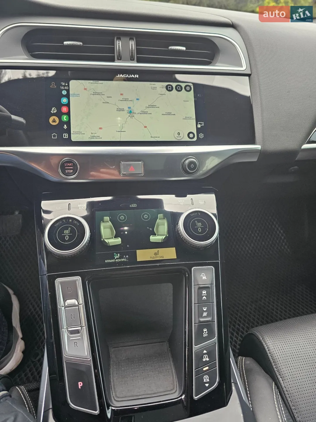 2022 Jaguar I-Pace - мініатюра 27