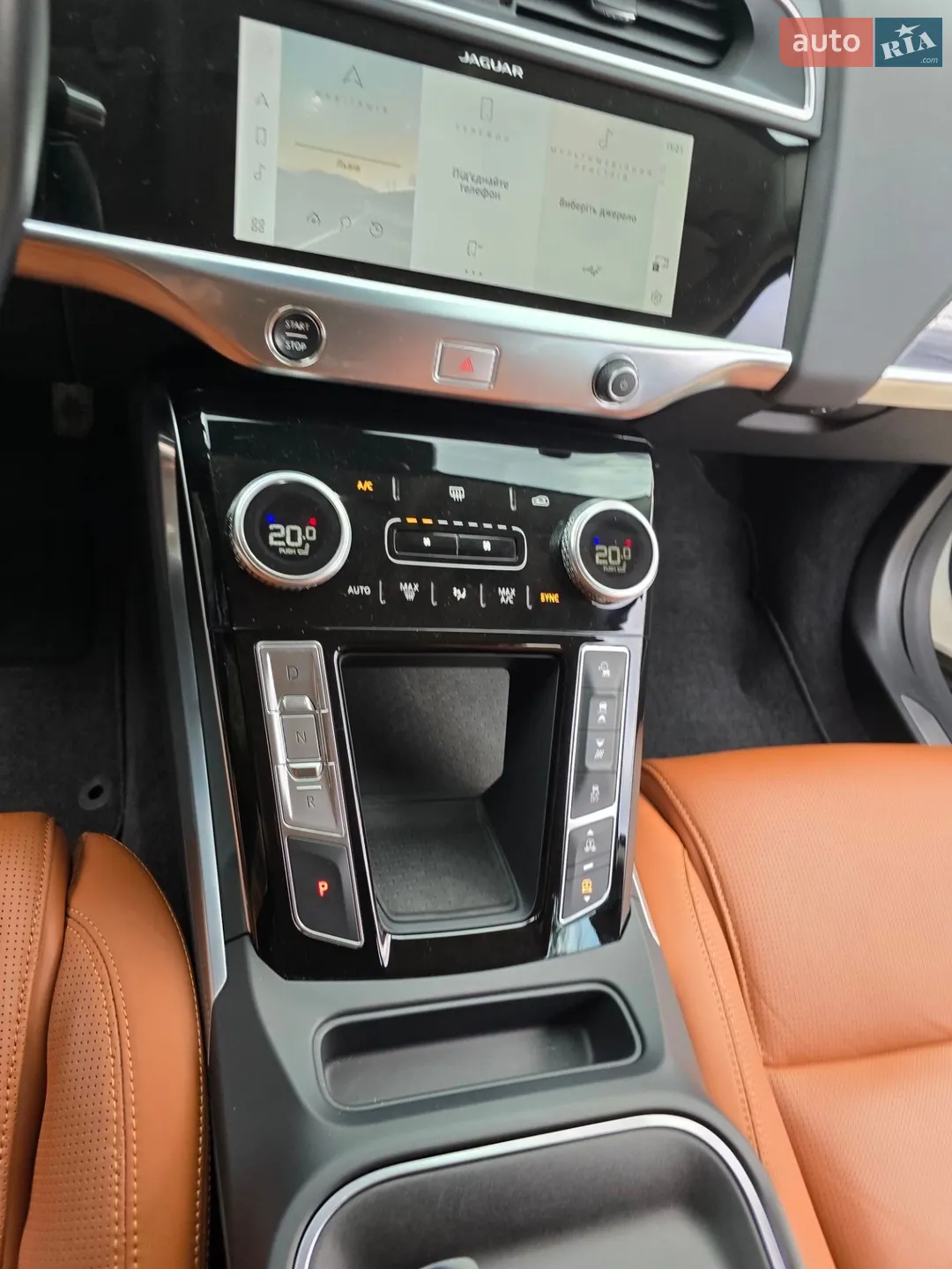 2021 Jaguar I-Pace - мініатюра 23