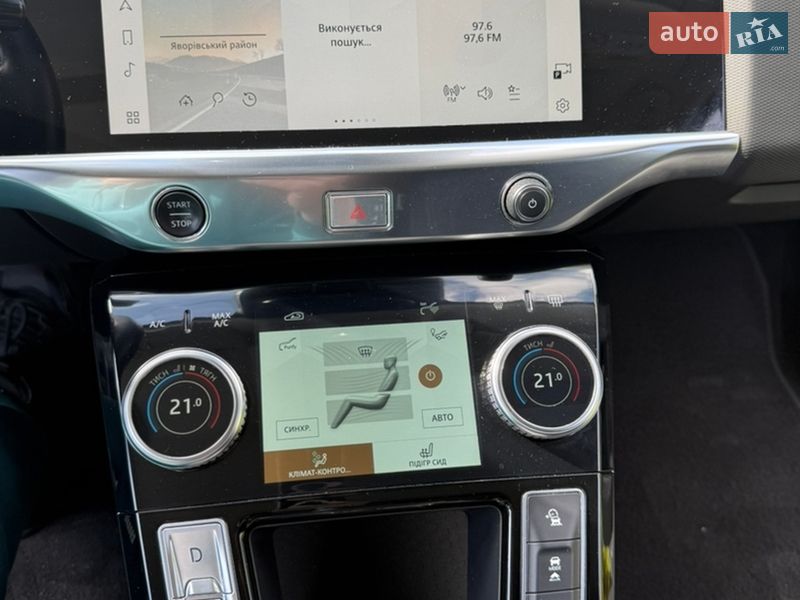 Позашляховик / Кросовер Jaguar I-Pace 2020 в Яворові фото 25 Позашляховик / Кросовер Jaguar I-Pace 2020 в Яворові