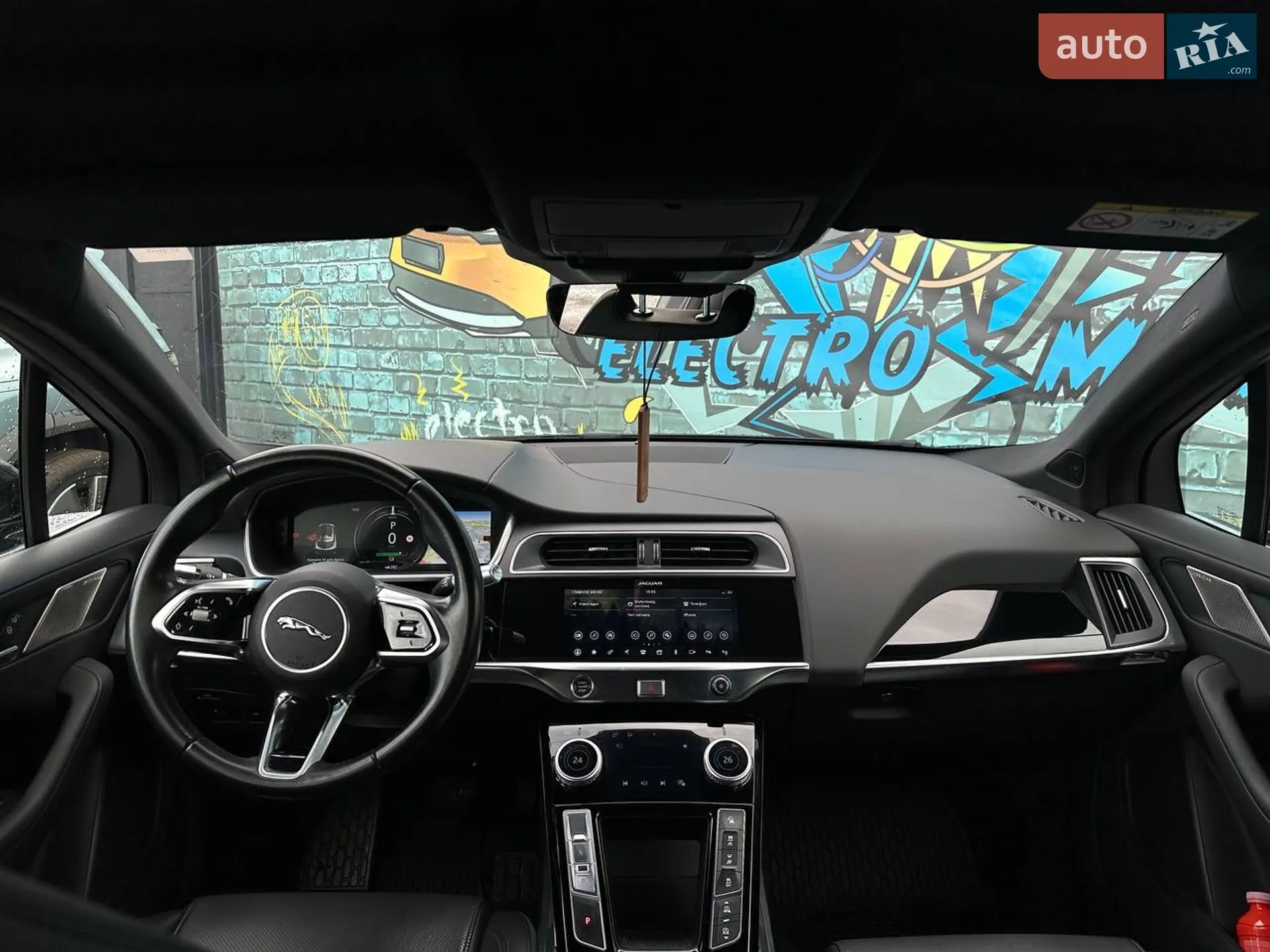 2019 Jaguar I-Pace - мініатюра 9