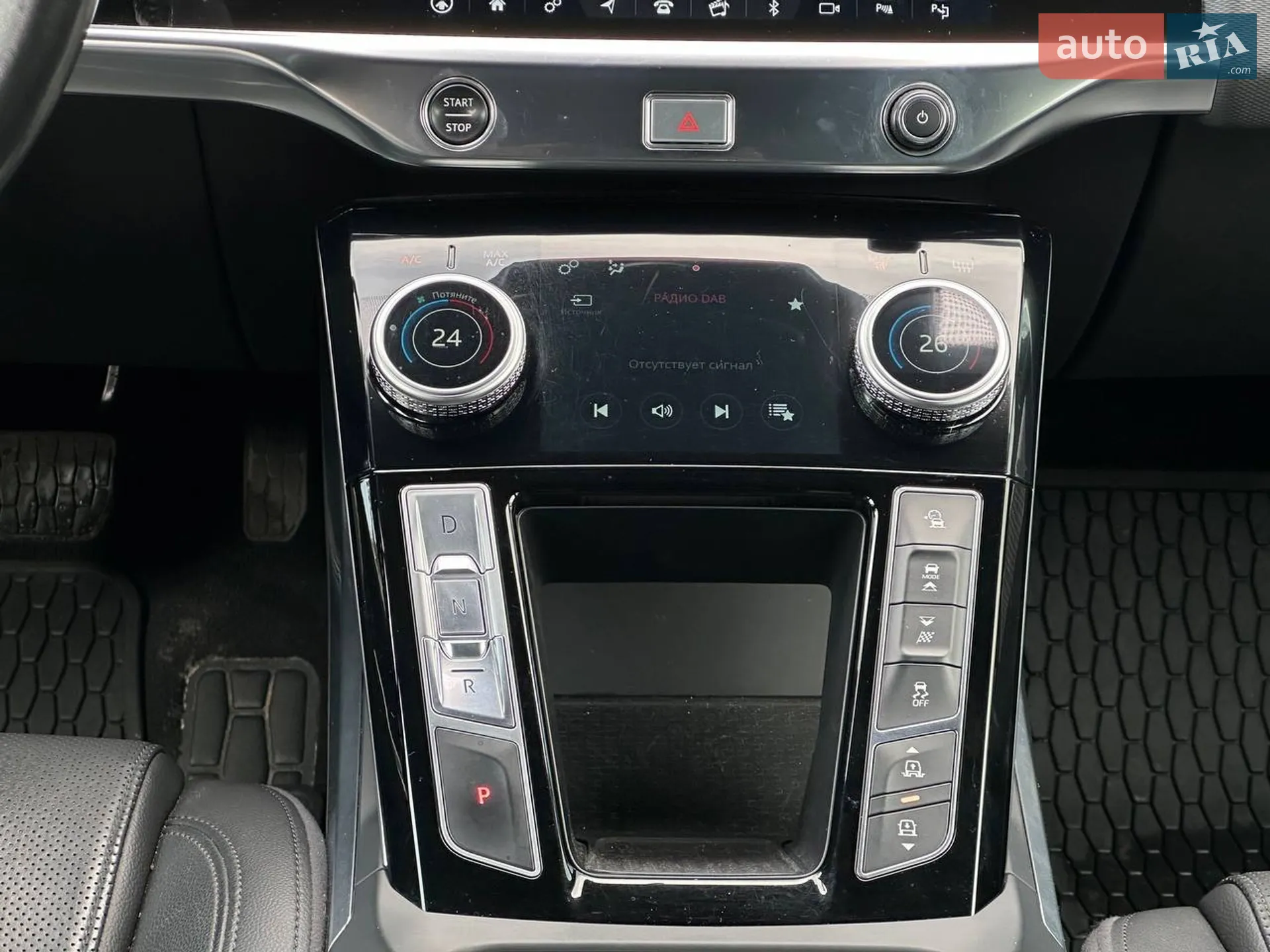 2019 Jaguar I-Pace - мініатюра 12