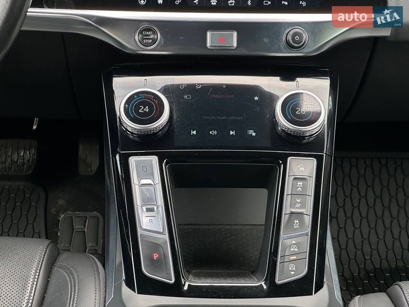 Внедорожник / Кроссовер Jaguar I-Pace 2019 в Харькове