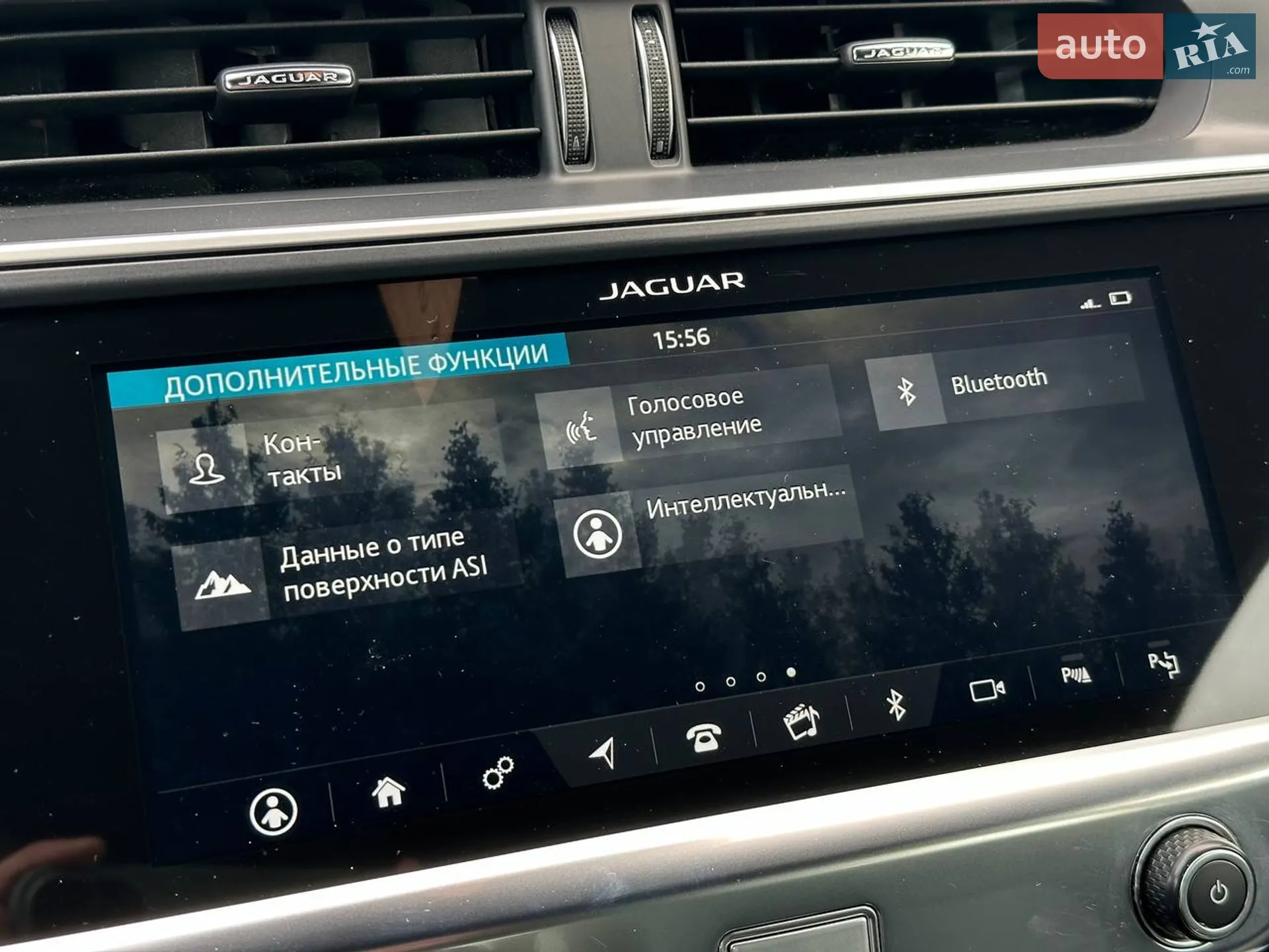 2019 Jaguar I-Pace - мініатюра 16
