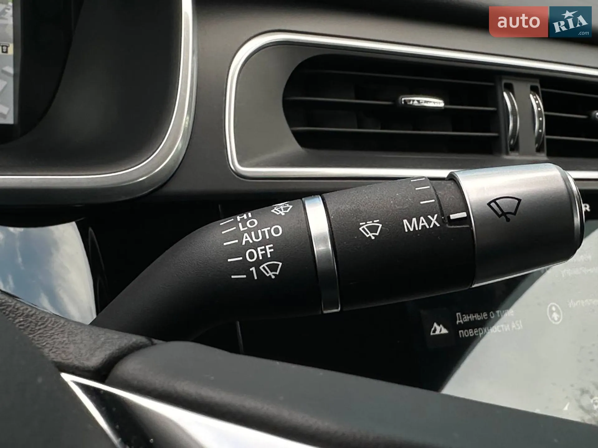 2019 Jaguar I-Pace - мініатюра 23