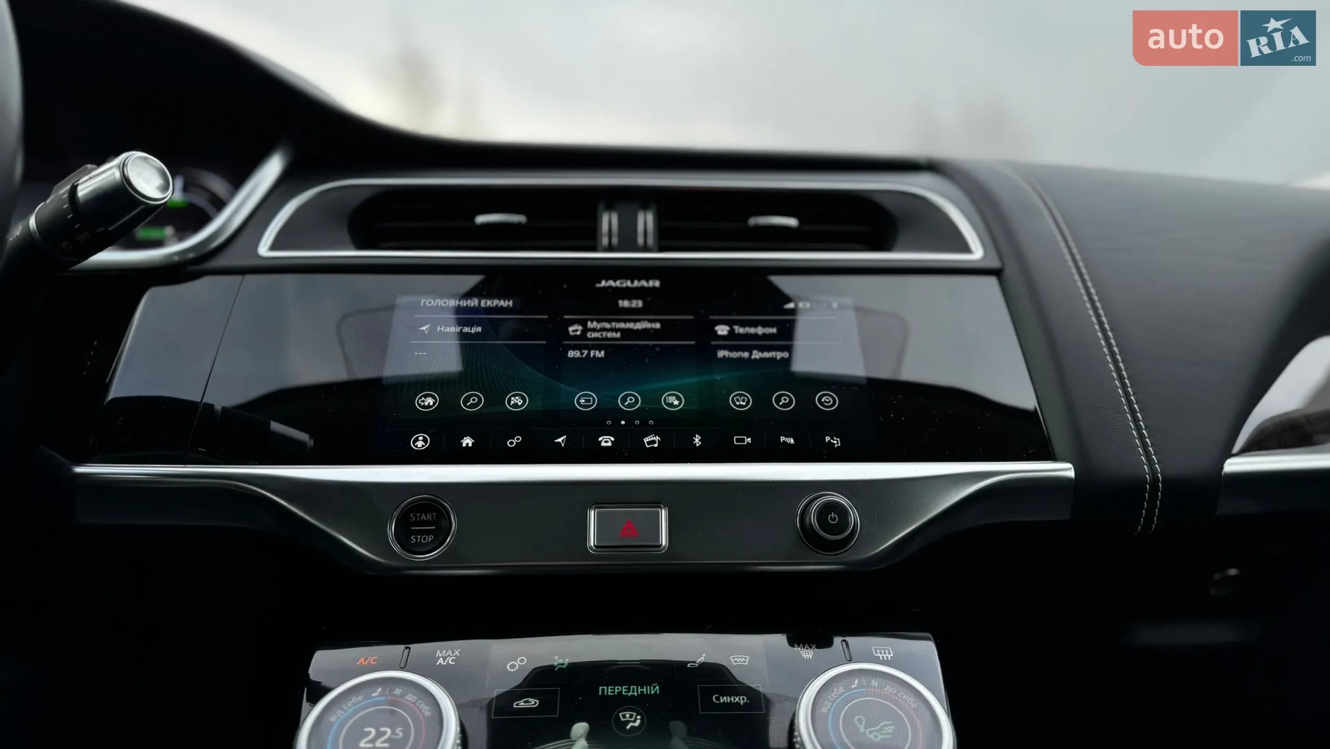 2019 Jaguar I-Pace - мініатюра 35