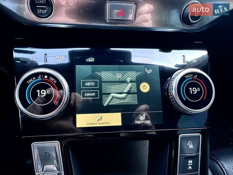 Внедорожник / Кроссовер Jaguar I-Pace 2020 в Ивано-Франковске фото 26 Внедорожник / Кроссовер Jaguar I-Pace 2020 в Ивано-Франковске