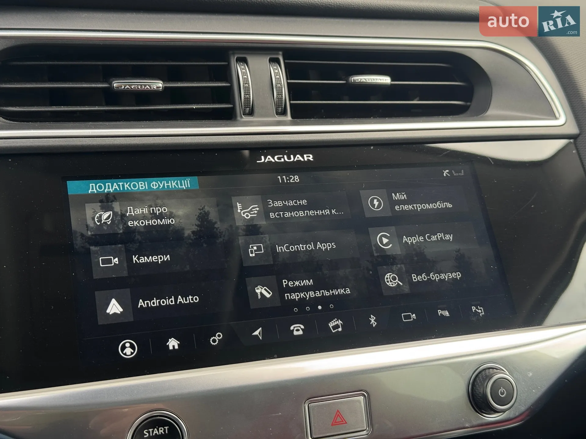 2019 Jaguar I-Pace - мініатюра 28