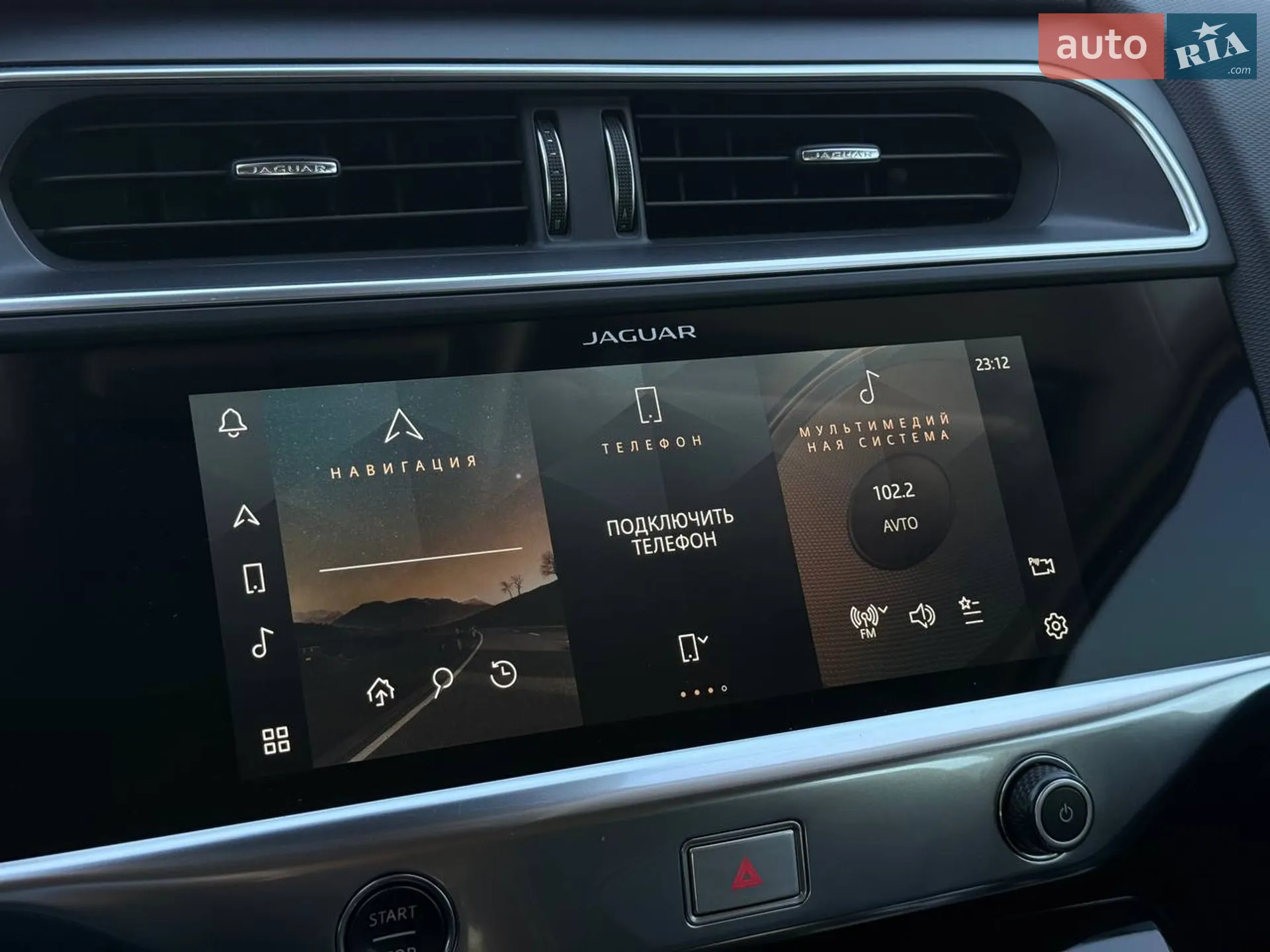 2021 Jaguar I-Pace - мініатюра 23