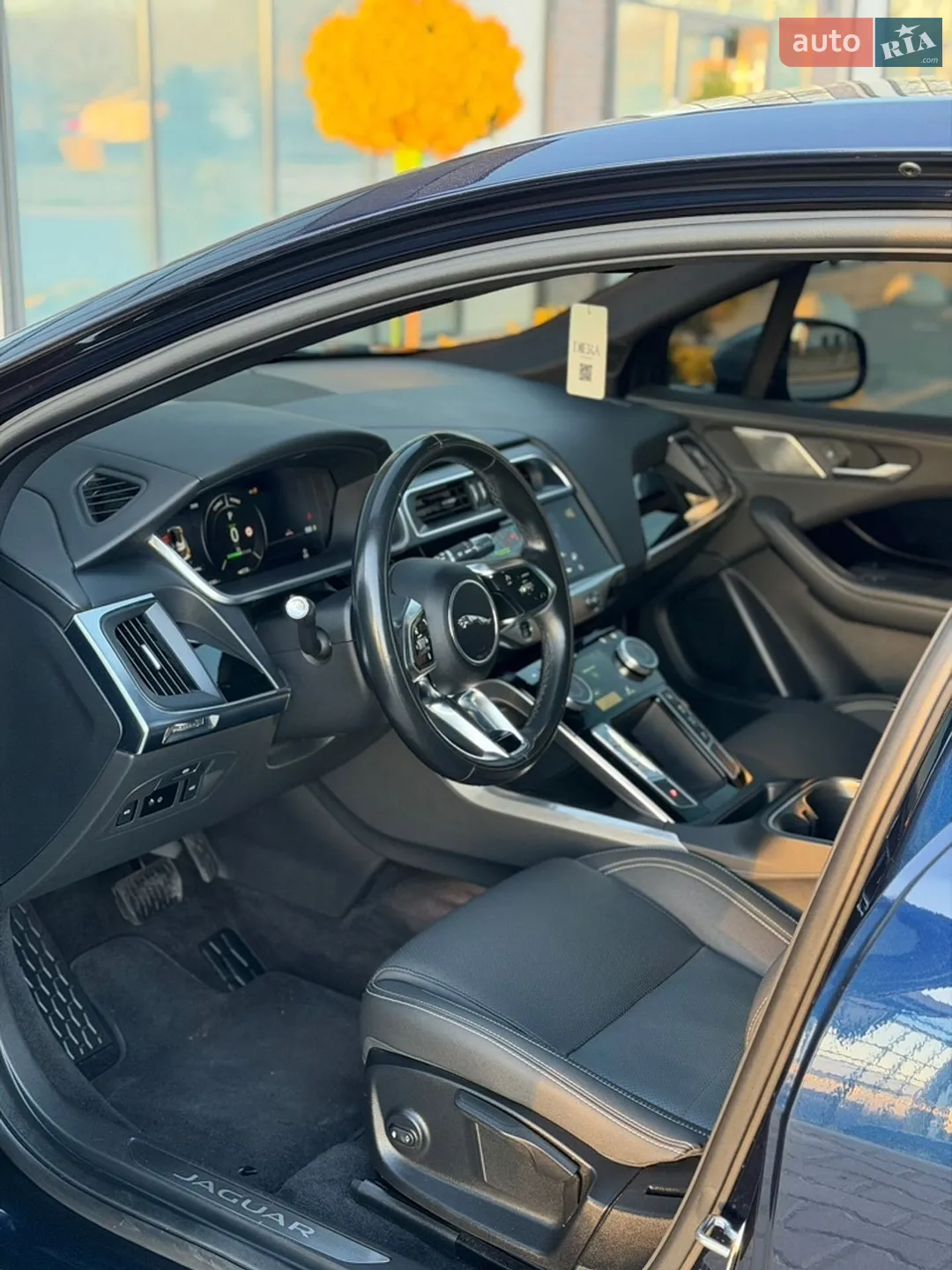 2020 Jaguar I-Pace - мініатюра 12