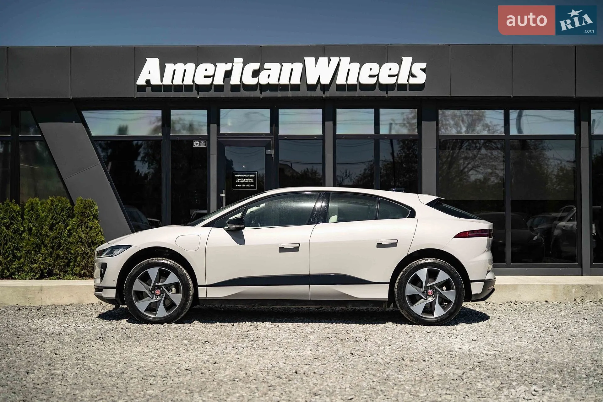 2023 Jaguar I-Pace - мініатюра 4