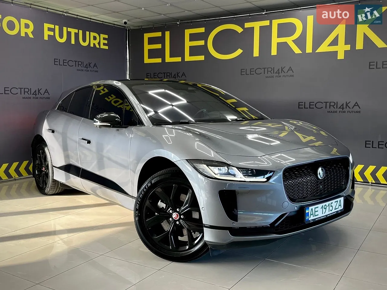 2020 Jaguar I-Pace - мініатюра 17