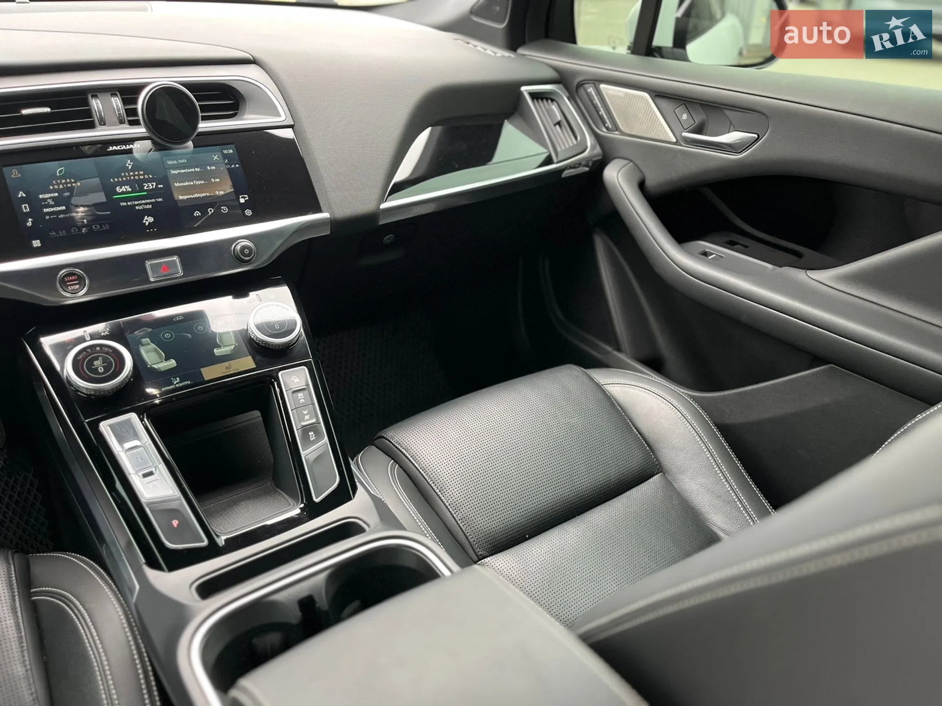 2020 Jaguar I-Pace - мініатюра 33