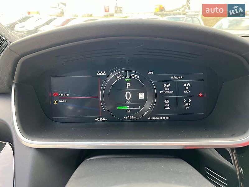 Внедорожник / Кроссовер Jaguar I-Pace 2019 в Львове