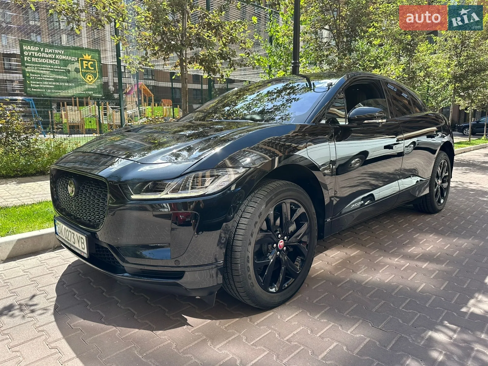 2020 Jaguar I-Pace - мініатюра 8