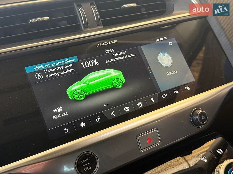 Внедорожник / Кроссовер Jaguar I-Pace 2019 в Луцке